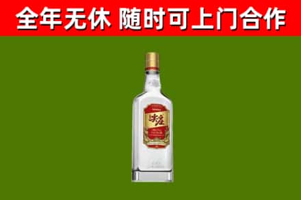 阆中市回收尖庄酒